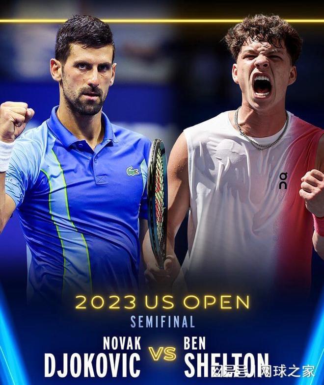 樊振东的庆 樊振东的庆