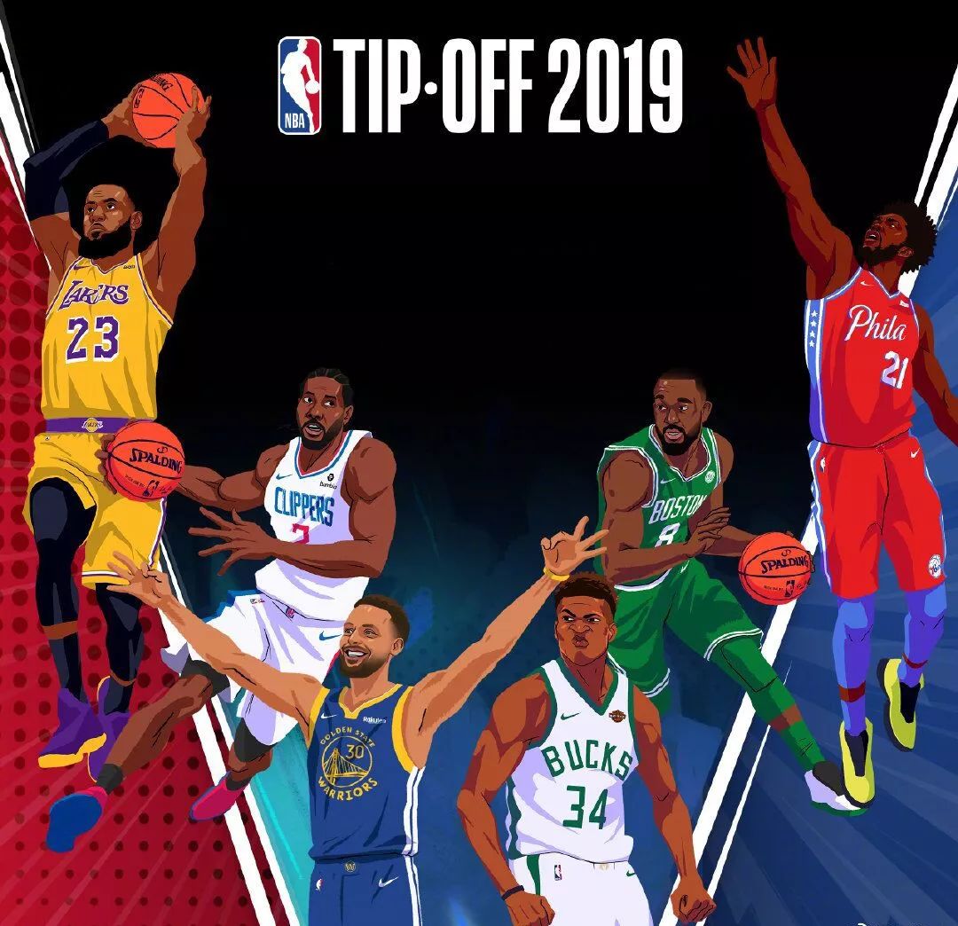 他因在比赛 他因在比赛