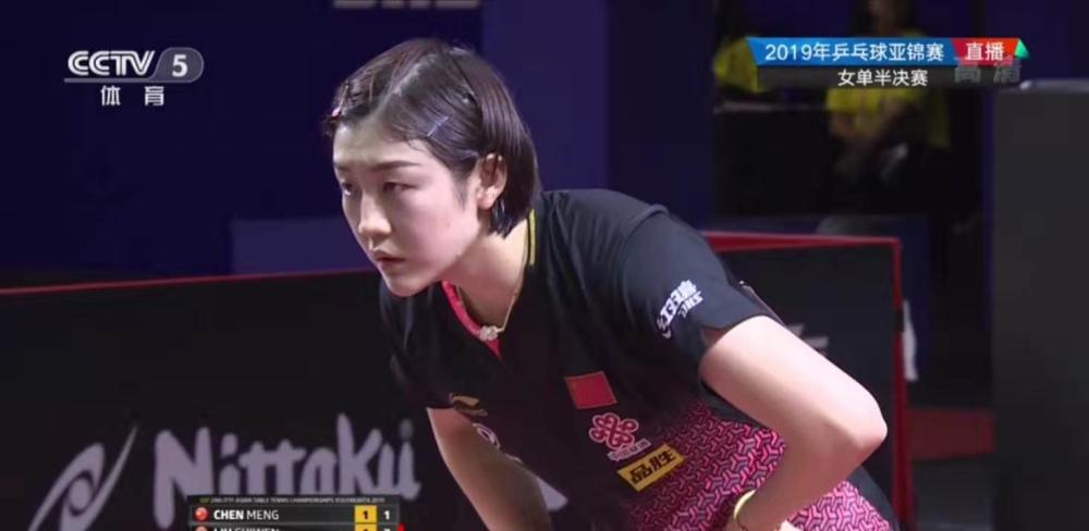 进行了强有 进行了强有