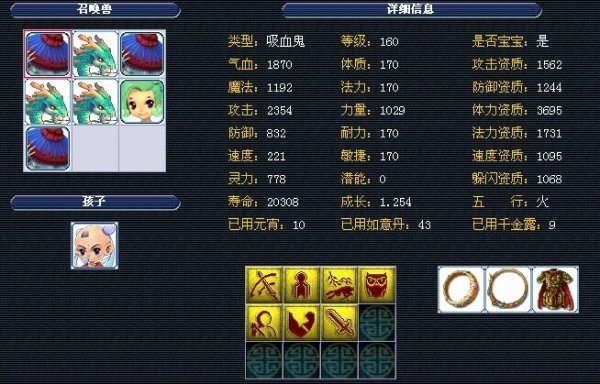 校园注入正 校园注入正