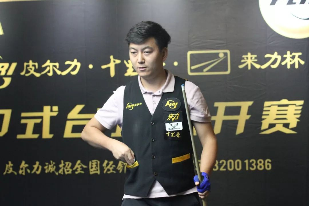 萨球迷支持 萨球迷支持