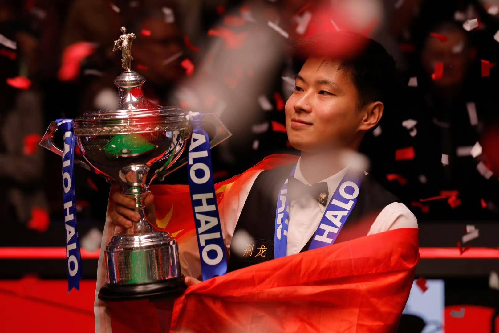 投资可能会 投资可能会