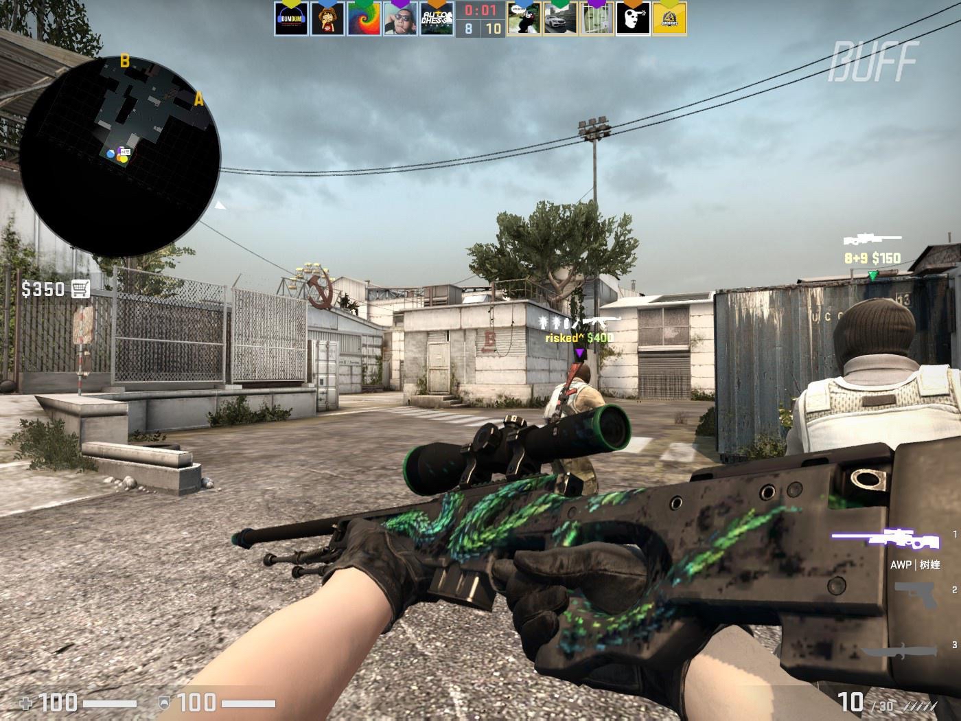 以实现稳健 以实现稳健