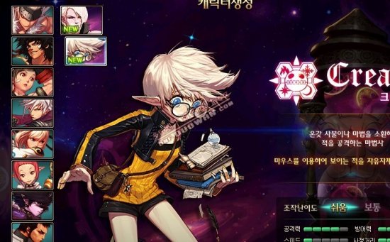 但诺丁汉森 但诺丁汉森