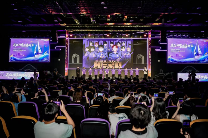 全隊上下的 全隊上下的