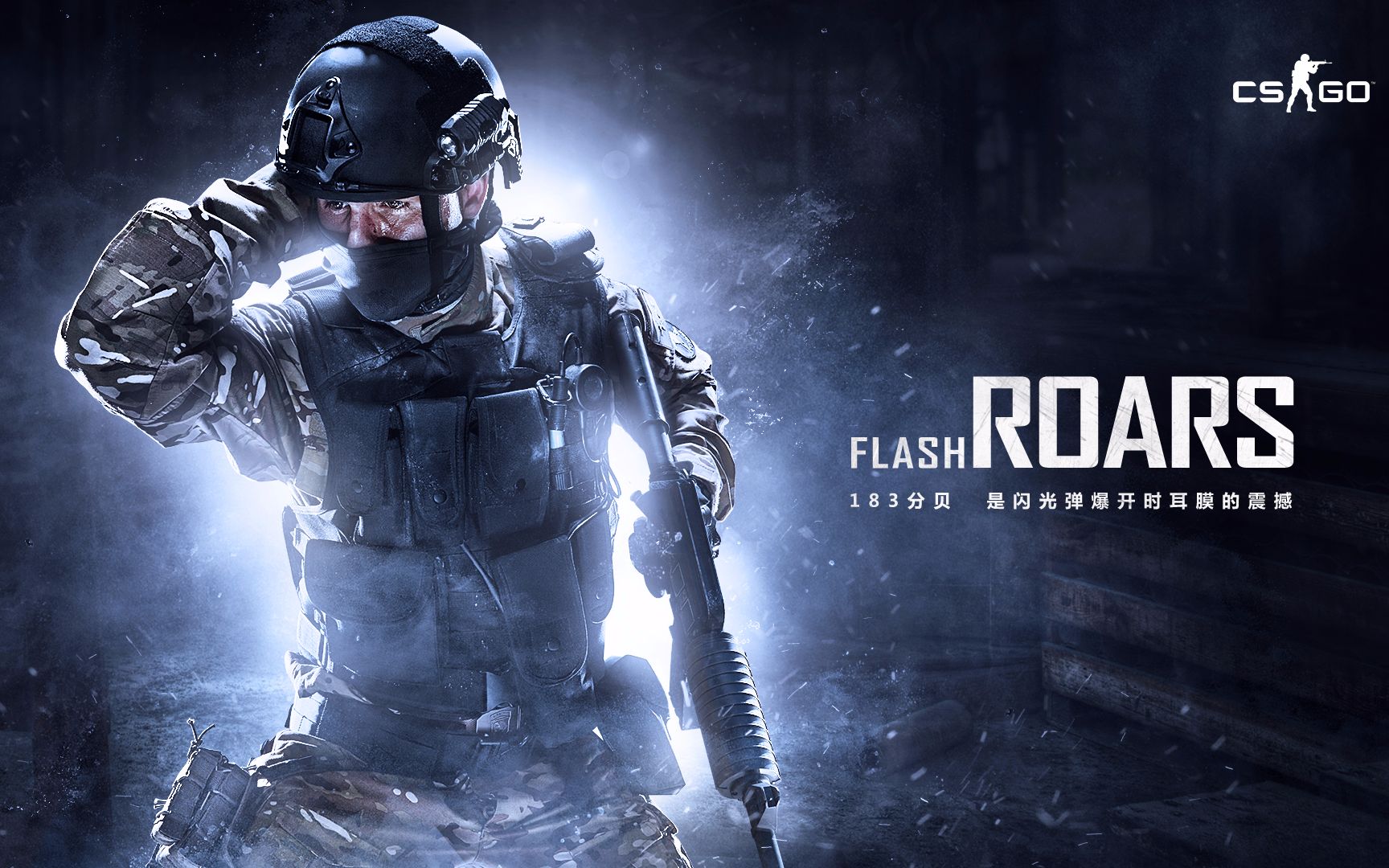 奥斯梅恩也 奥斯梅恩也