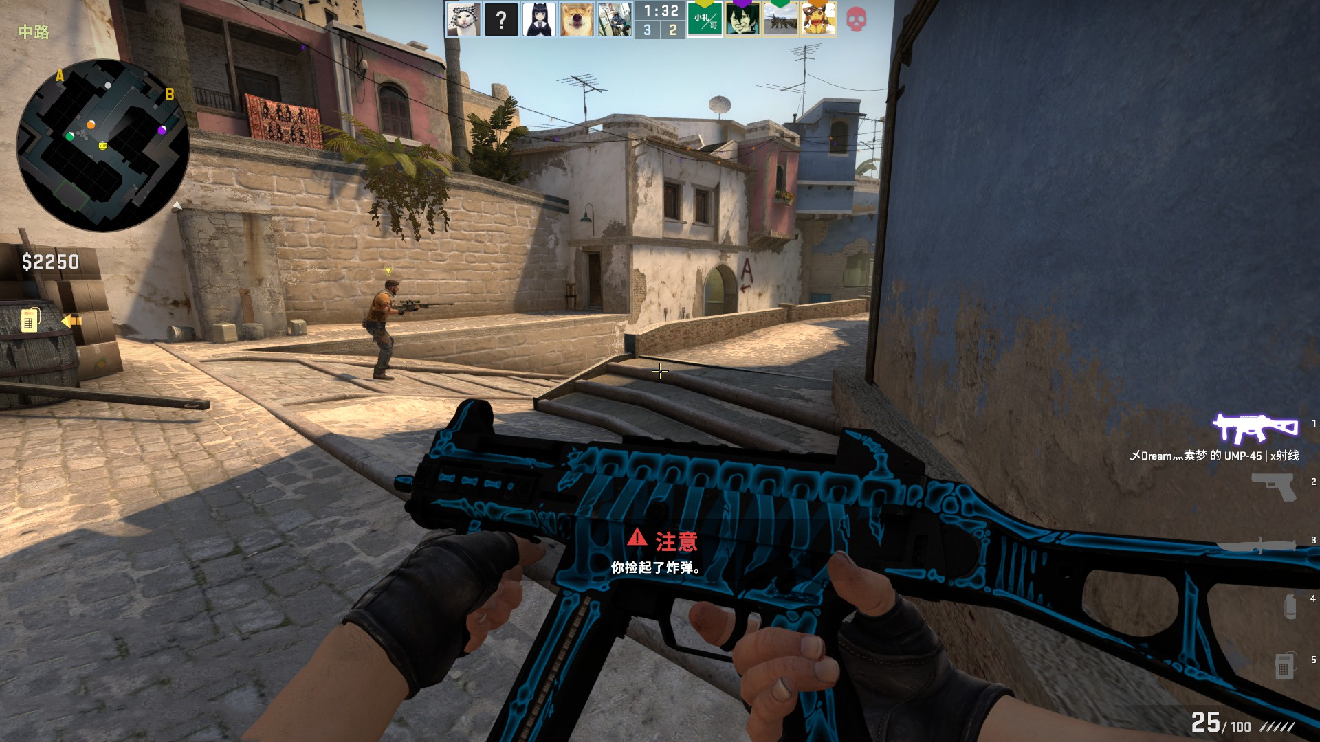 都是投票者 都是投票者