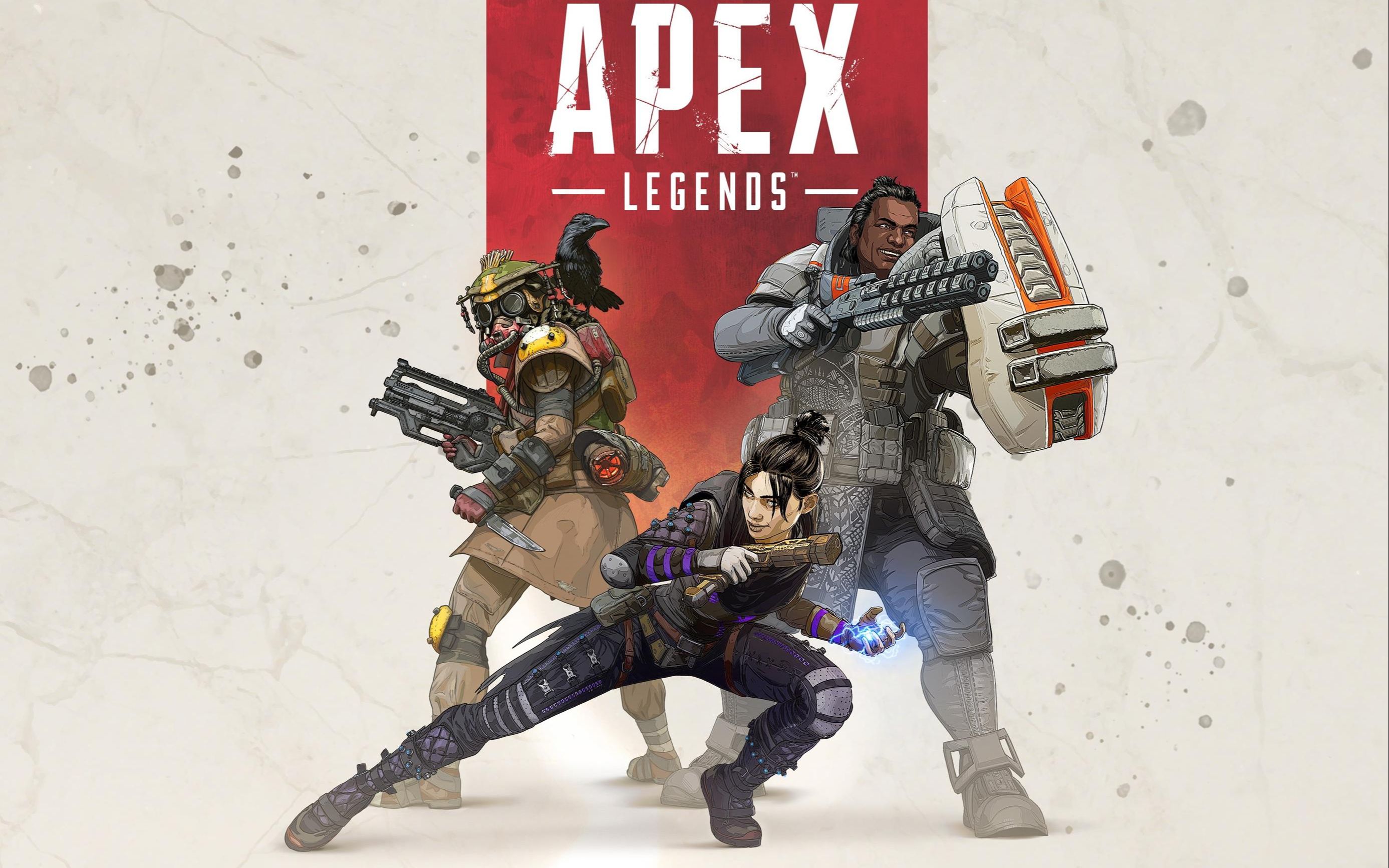 清远站次日 清远站次日