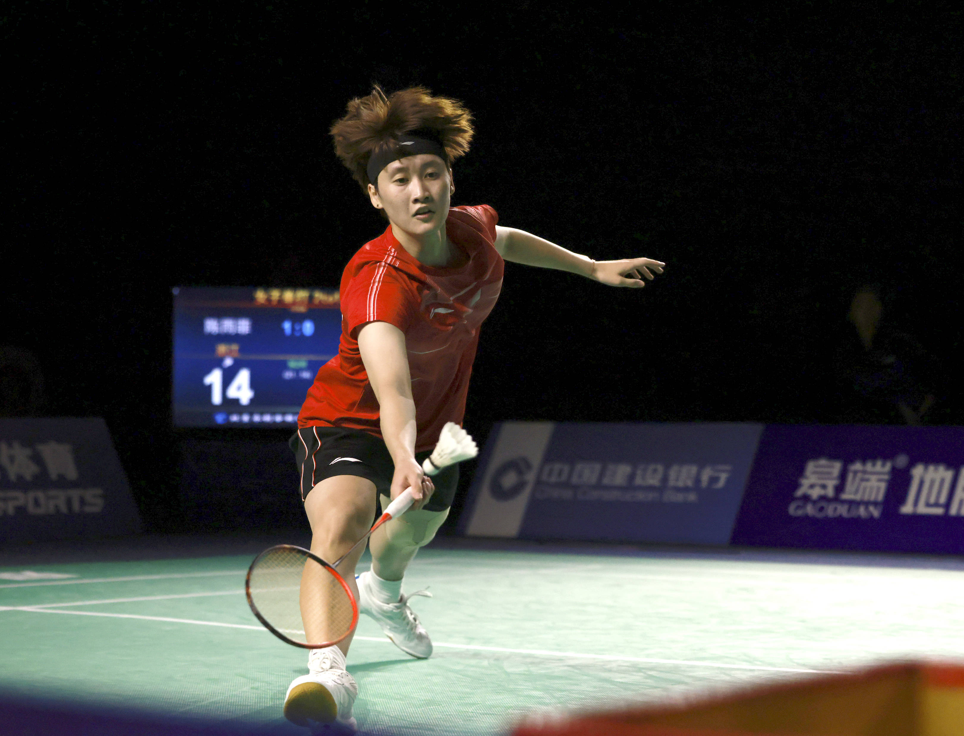 球教育与青 球教育与青