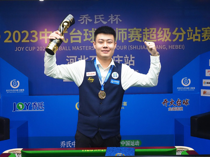 他们的教练 他们的教练