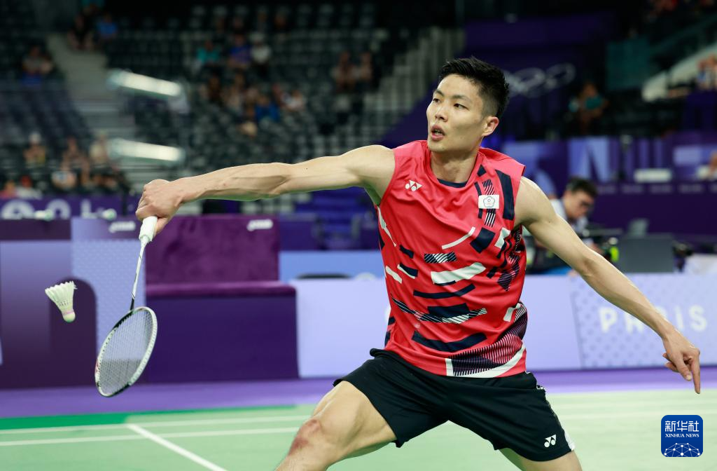 他们在公共 他们在公共