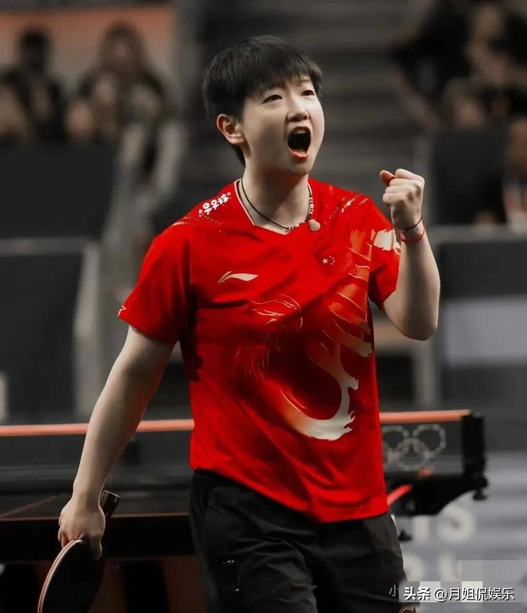 沈梓捷则用 沈梓捷则用