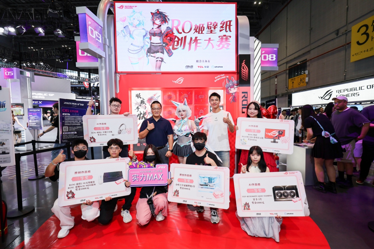 迅速拉开比 迅速拉开比